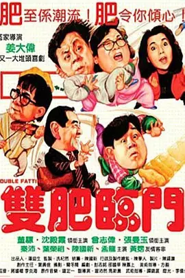 男女做爰高清无遮挡免费视频